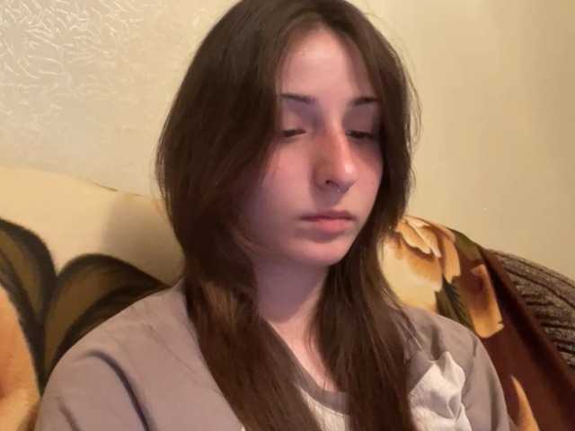 SakururaBloom live cam on BongaCams