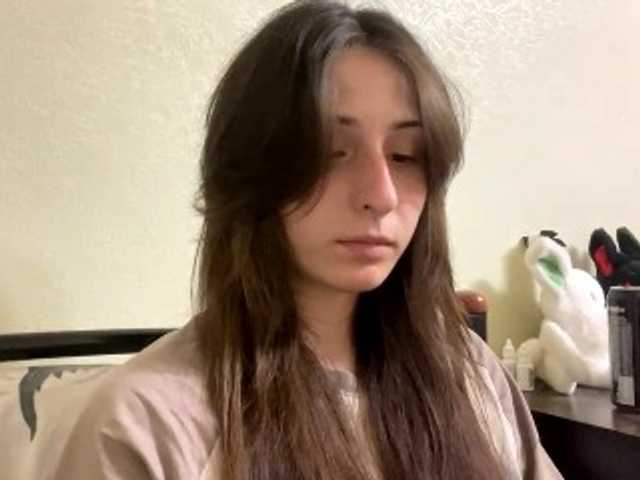 SakururaBloom live cam on BongaCams