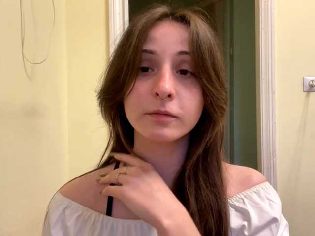 SakururaBloom's BongaCams show and profile