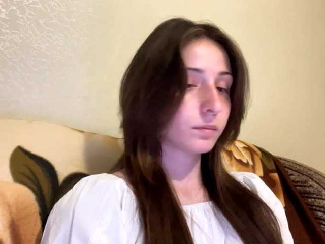 SakururaBloom live cam on BongaCams