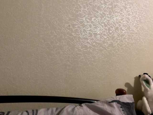 SakururaBloom live cam on BongaCams