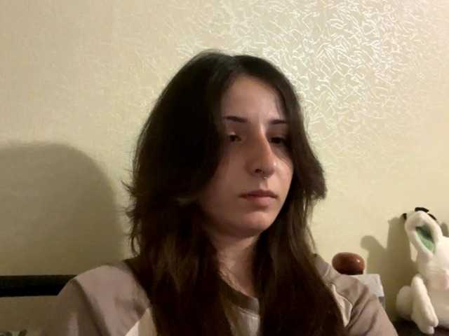 SakururaBloom live cam on BongaCams