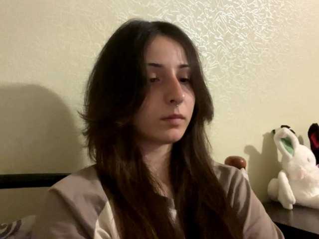 SakururaBloom live cam on BongaCams