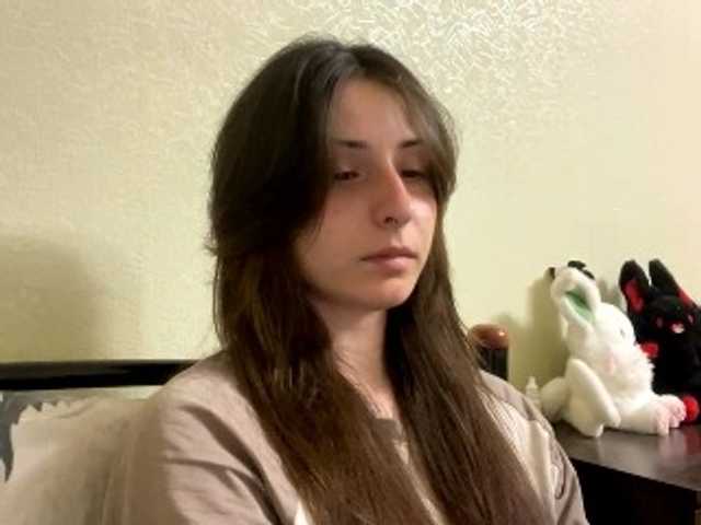SakururaBloom live cam on BongaCams