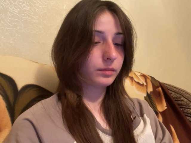 SakururaBloom live cam on BongaCams
