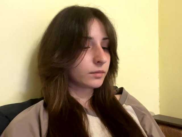 SakururaBloom's BongaCams show and profile