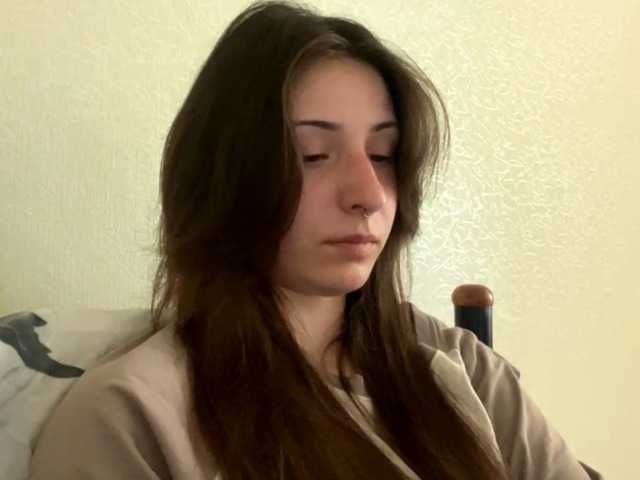 SakururaBloom live cam on BongaCams