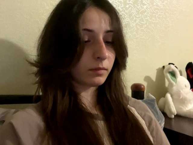 SakururaBloom live cam on BongaCams