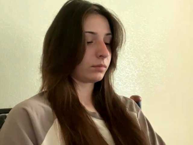 SakururaBloom live cam on BongaCams