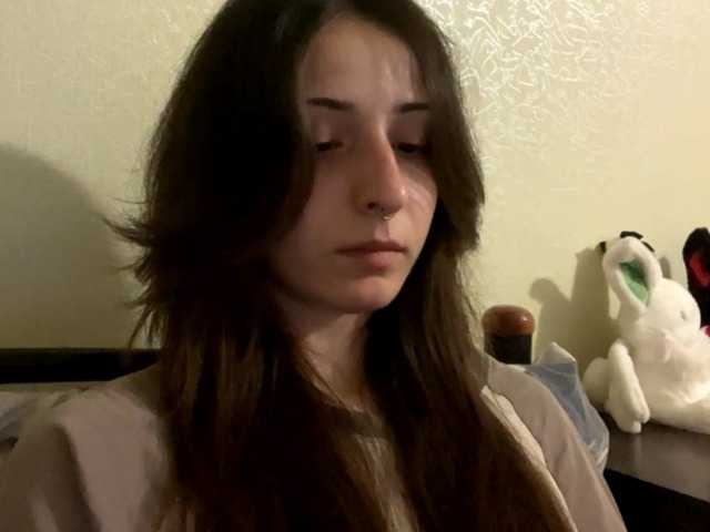 SakururaBloom live cam on BongaCams