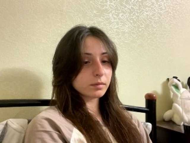 SakururaBloom live cam on BongaCams