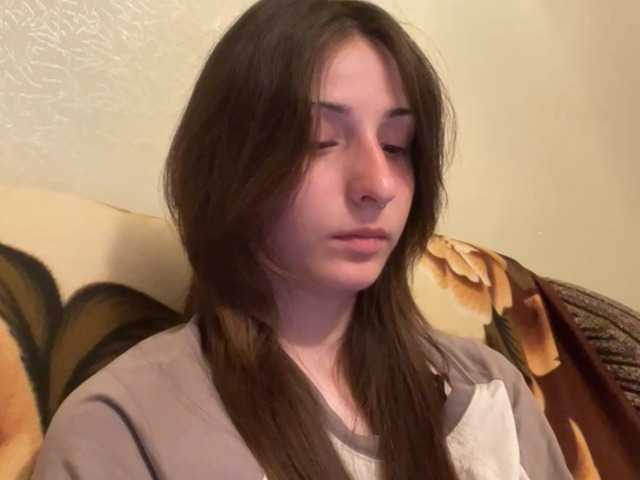 SakururaBloom live cam on BongaCams
