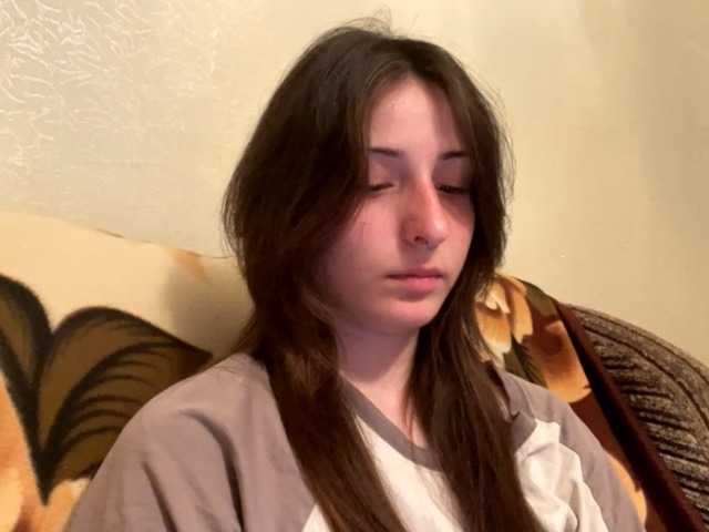 SakururaBloom live cam on BongaCams