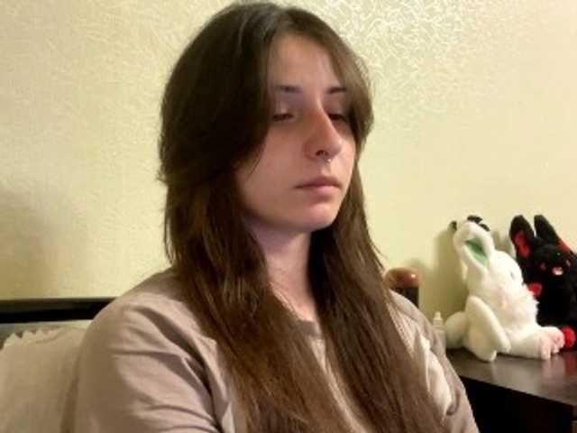 SakururaBloom live cam on BongaCams