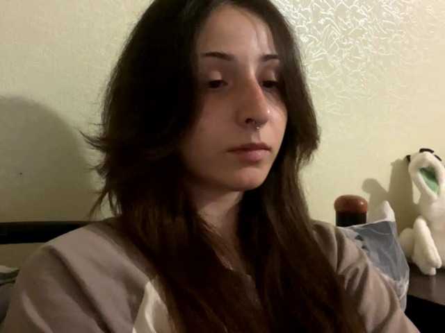 SakururaBloom live cam on BongaCams