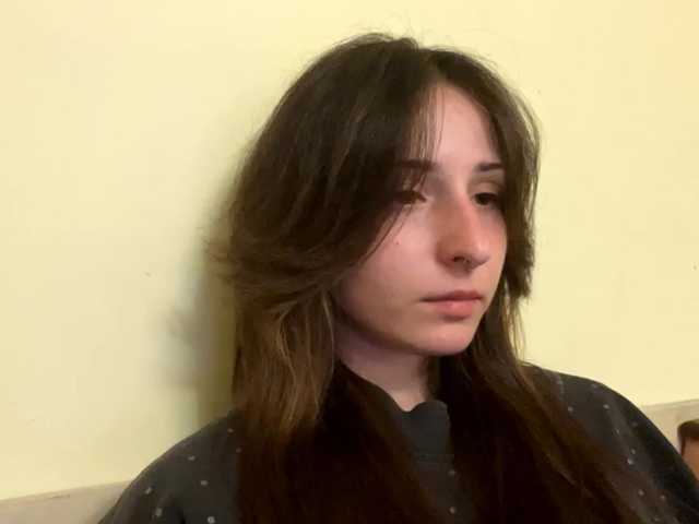 SakururaBloom's BongaCams show and profile