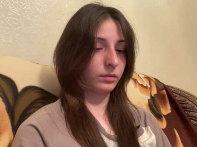 SakururaBloom live cam on BongaCams