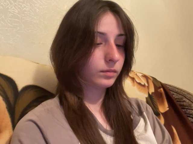 SakururaBloom live cam on BongaCams