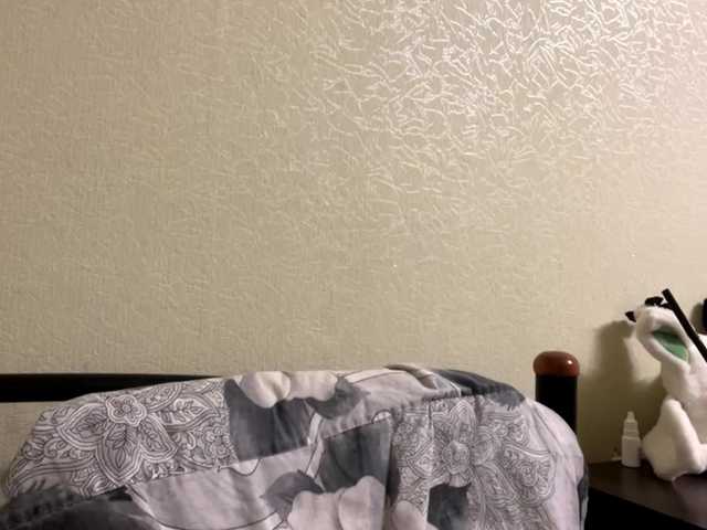 SakururaBloom live cam on BongaCams