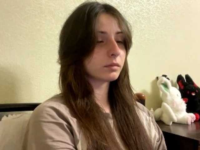 SakururaBloom live cam on BongaCams