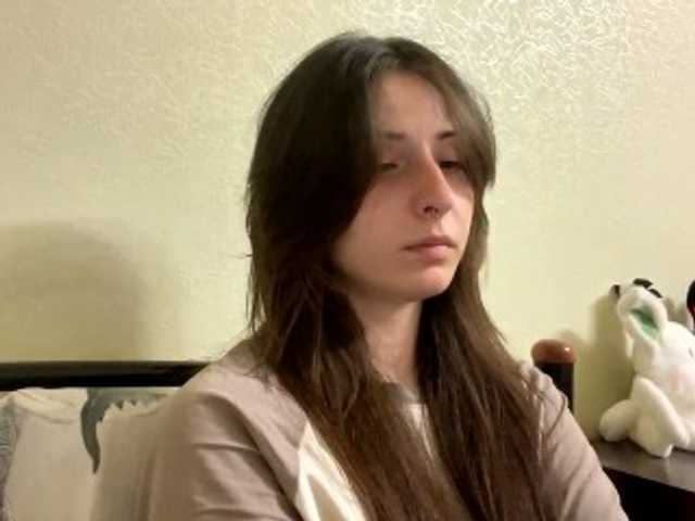 SakururaBloom live cam on BongaCams