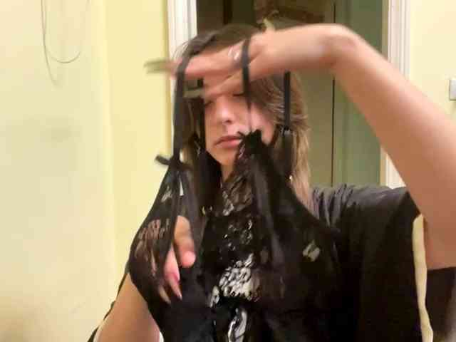 SakururaBloom webcam