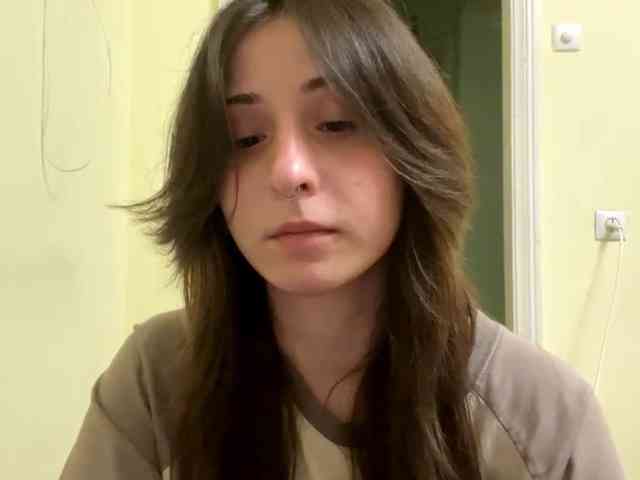 SakururaBloom webcam