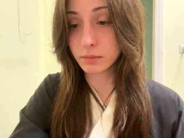 SakururaBloom webcam