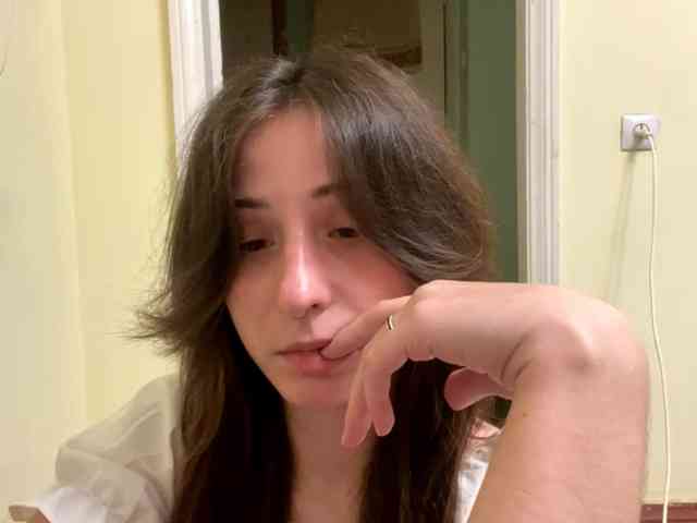 SakururaBloom webcam