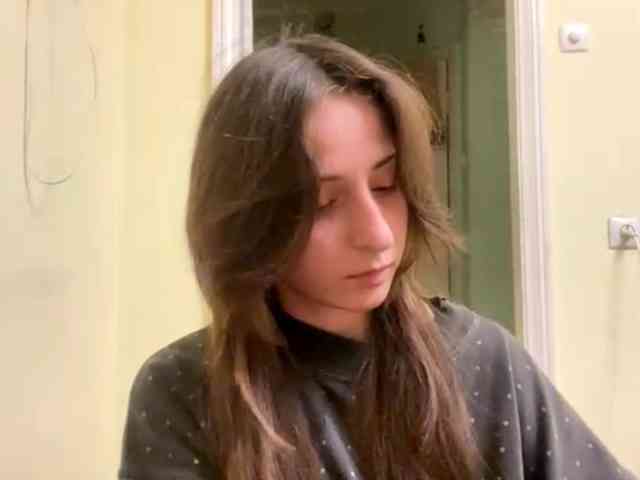 SakururaBloom webcam