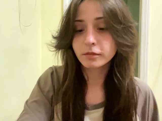 SakururaBloom webcam