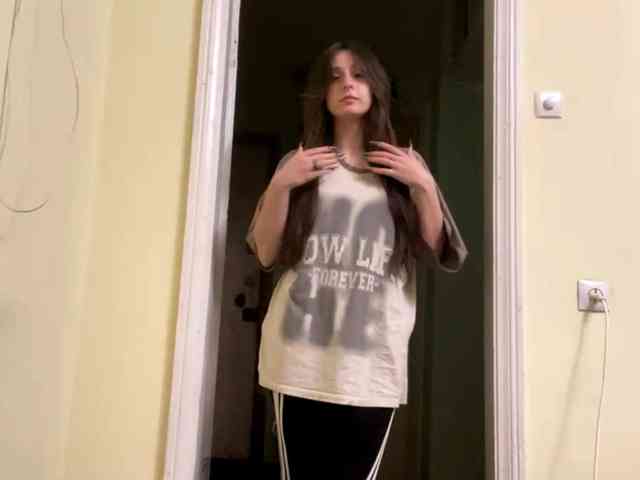 SakururaBloom webcam