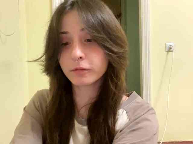 SakururaBloom webcam