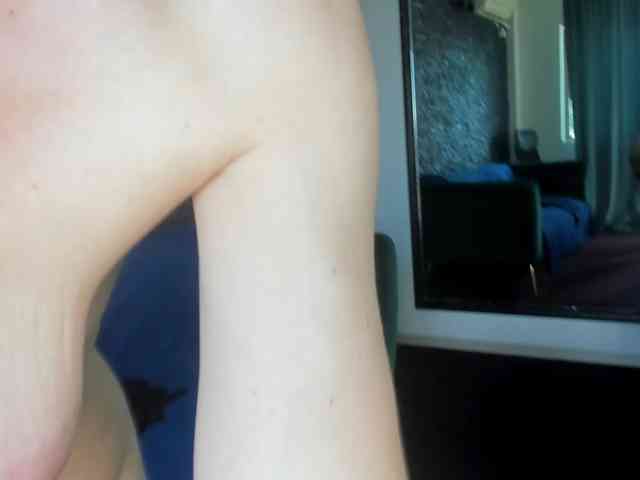 DiamondMilff webcam