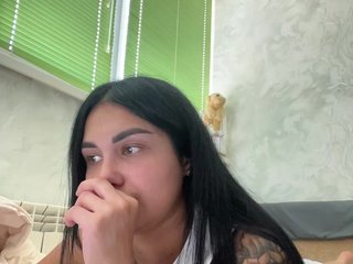Pe4enkaa