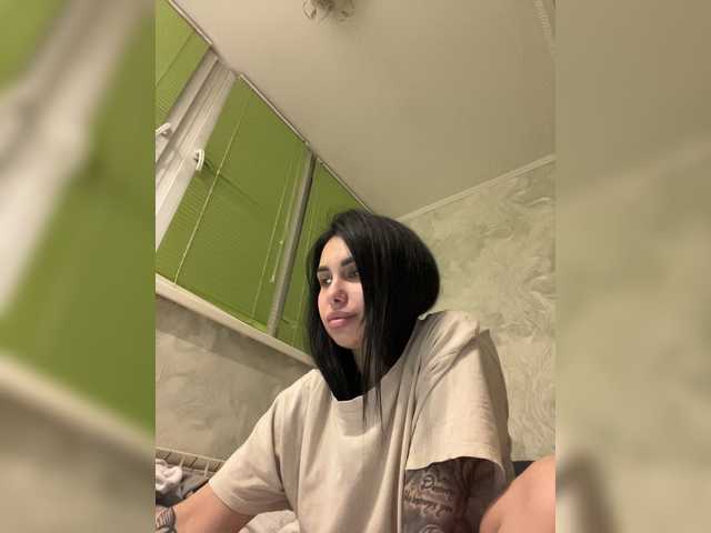 Pe4enkaa