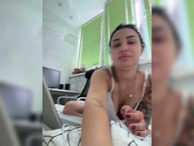 Pe4enkaa live cam on UnifiedCams