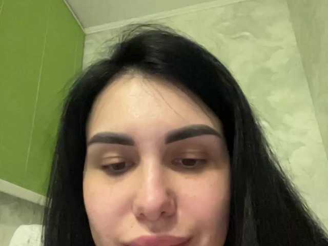 Pe4enkaa