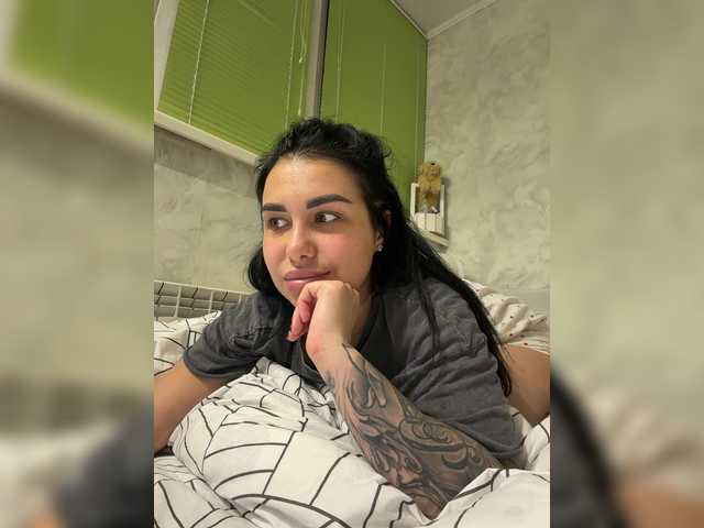 Pe4enkaa