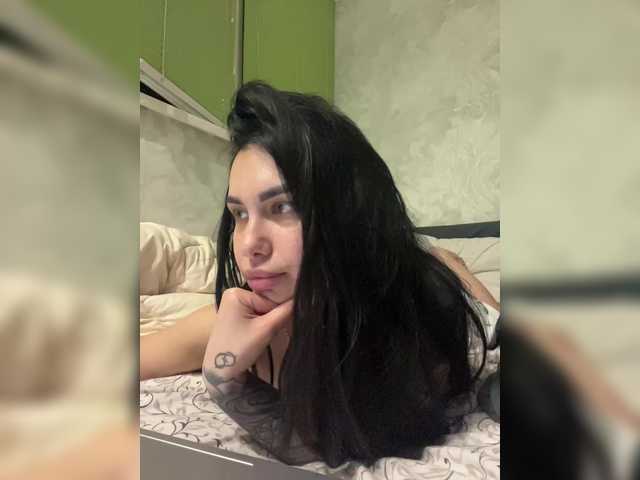 Pe4enkaa