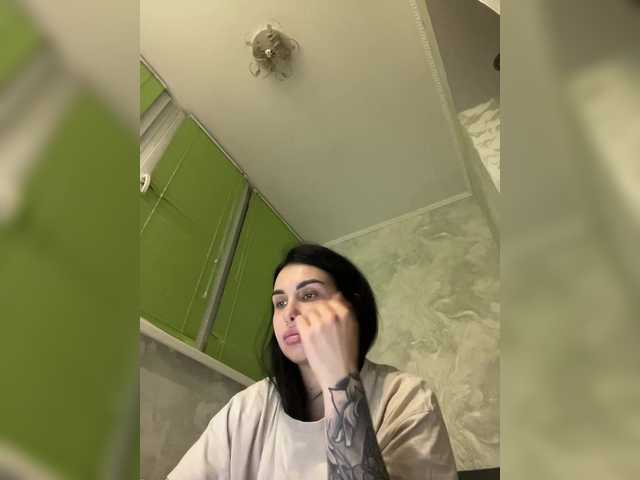 Pe4enkaa