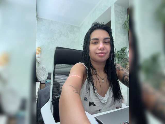 Pe4enkaa