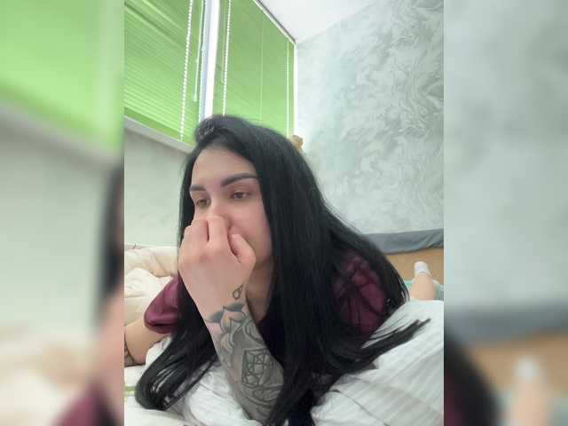 Pe4enkaa