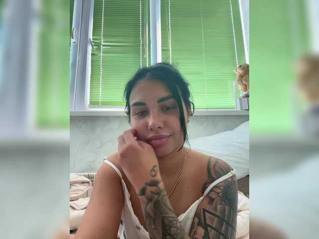 pe4enkaa online