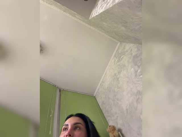 Pe4enkaa live cam on BongaCams