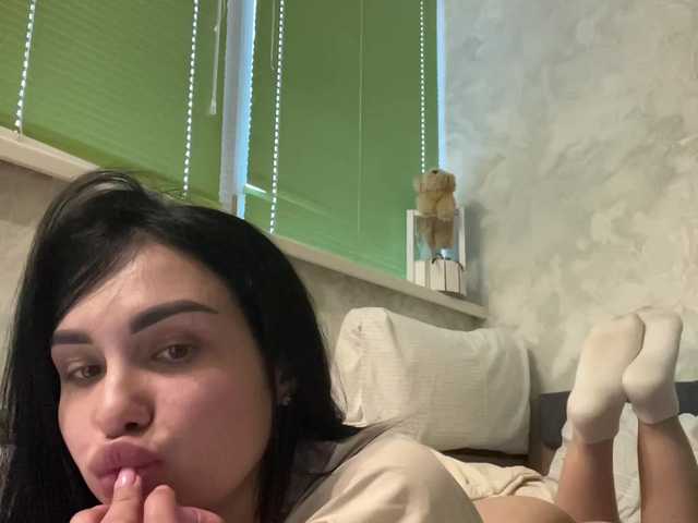 Pe4enkaa