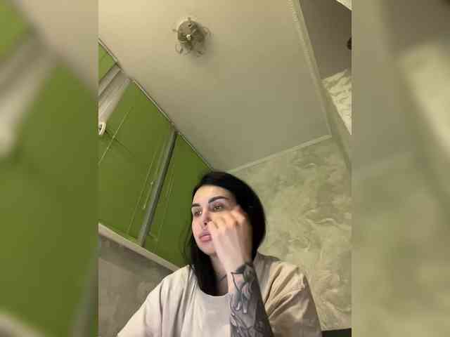 Pe4enkaa webcam