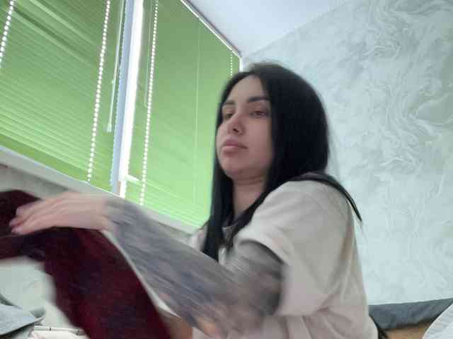 Pe4enkaa webcam