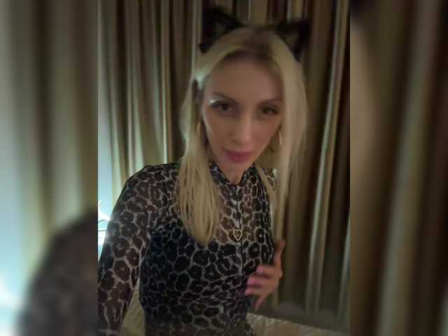 KarinaSimka's BongaCams show and profile