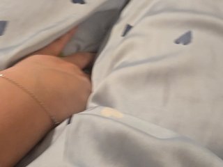 Image capture of Alinaka1